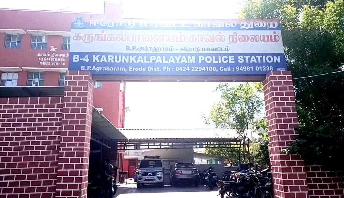 ஈரோடு | மதுபோதையில் DSP-யுடன் தகராறு - இரு காவலர்கள் சஸ்பெண்ட்