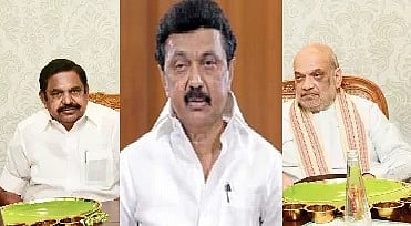 அதிமுக - பாஜக கூட்டணி | ”தூக்கத்தை தொலைச்சுட்டாங்க” முதல்வர் ஸ்டாலின் விமர்சனத்திற்கு இபிஎஸ் பதிலடி!