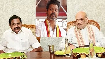 ”பழைய பங்காளியான அதிமுகவைப் பகிரங்கக் கூட்டாளியாக மீண்டும் கைப்பிடித்தது பாஜக” - விஜய் விமர்சனம்!