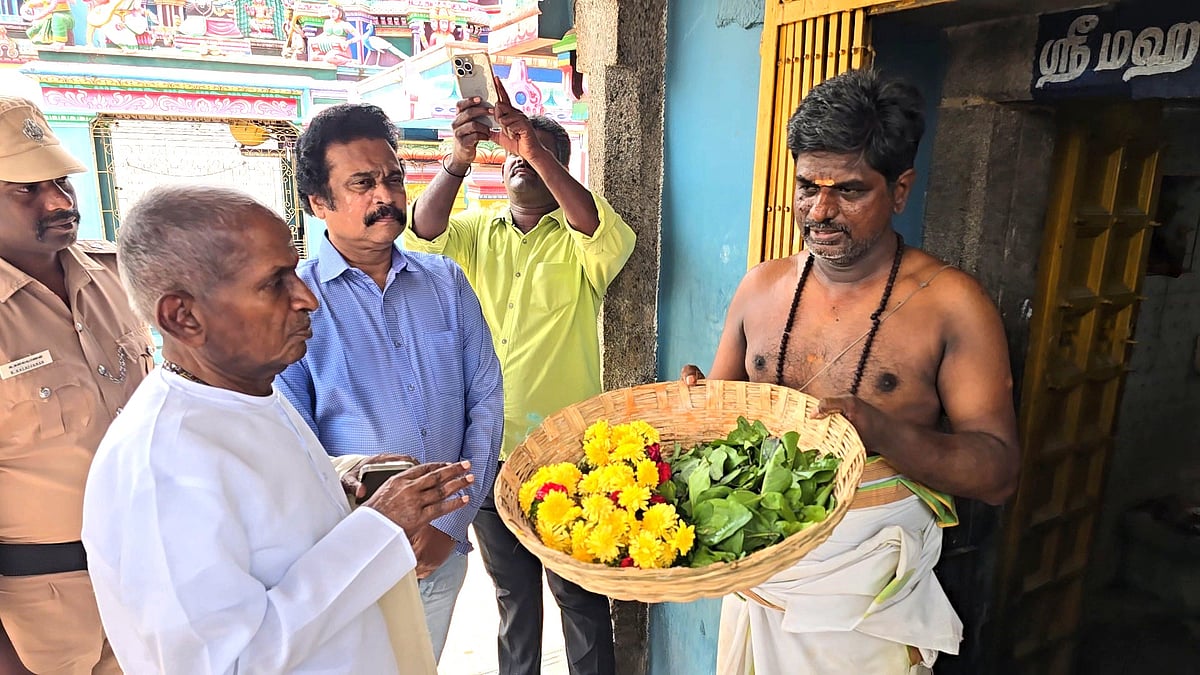 வாணியம்பாடி | பழமையான சிவன் ஆலயத்தில் இளையராஜா சாமி தரிசனம் 
