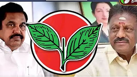 இரட்டை இலை-இபிஎஸ், ஓபிஎஸ்க்கு தேர்தல் ஆணையம் நோட்டீஸ் 