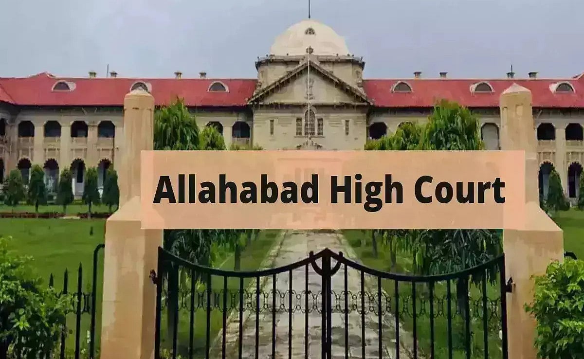 அலகாபாத் நீதிமன்றம்|பெற்றோர் விருப்பத்தை மீறி திருமணம் செய்வோருக்கு பாதுகாப்பு வழங்க முடியாது? 