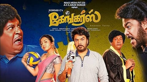 Gangers Review