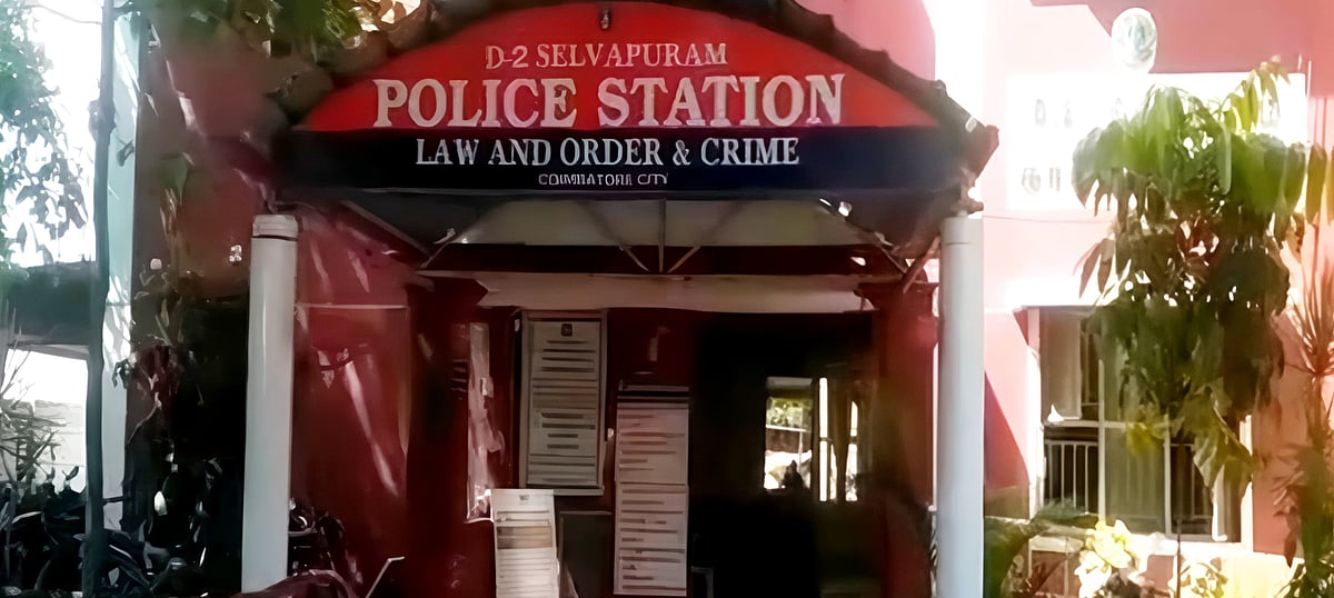 கோவை | நீதிமன்றத்தில் இருந்து தப்பியோடிய குற்றவாளி 