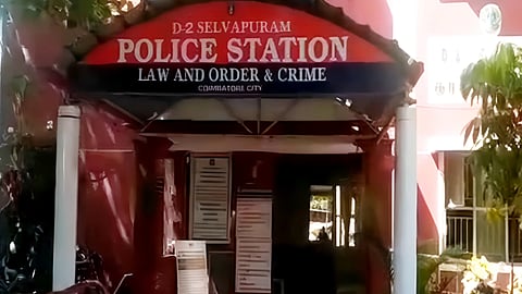 Police station