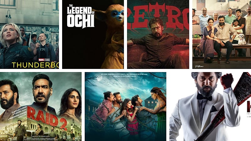 Retro முதல் Tourist Family வரை | இந்த வார OTT, தியேட்டர் லிஸ்ட்!