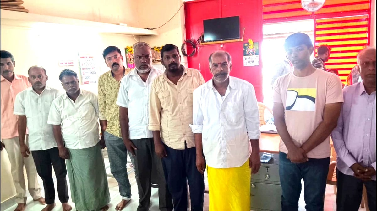 கிருஷ்ணகிரி | விலையுயர்ந்த புதையல் இருப்பதாகக் கூறி ரூ.8 லட்சம் மோசடி