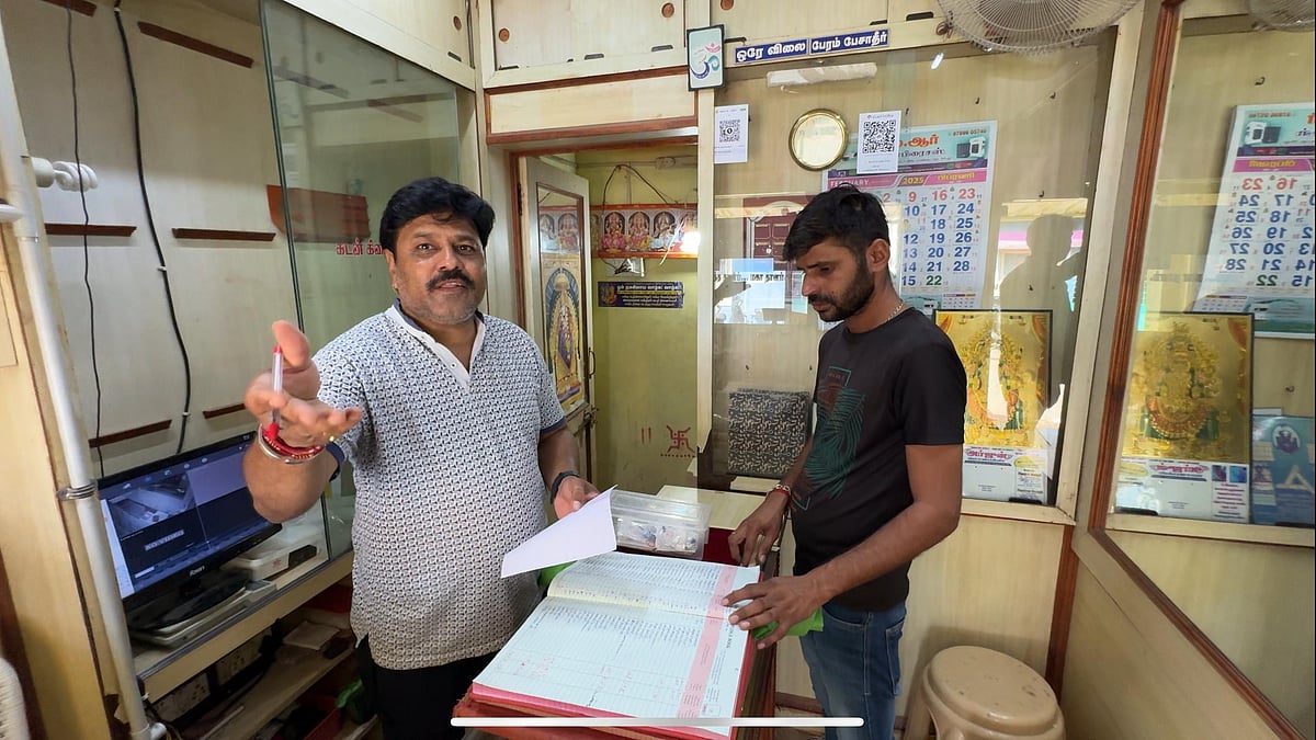 அரியலூர் | அடகு கடையில் 250 சவரன் நகை, 8 கிலோ வெள்ளி திருட்டு 