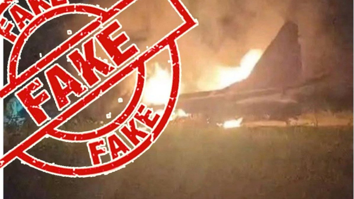 ஆபரேஷன் சிந்தூர் | போலிச் செய்தி வெளியிட்ட சீனா.. உண்மையைக் கண்டறிய சொன்ன இந்தியா!