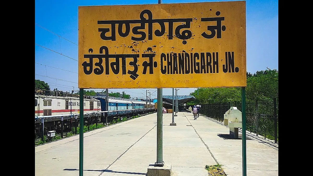 நீடிக்கும் போர் பதற்றம்; சண்டிகரில் எச்சரிக்கை ஒலி!