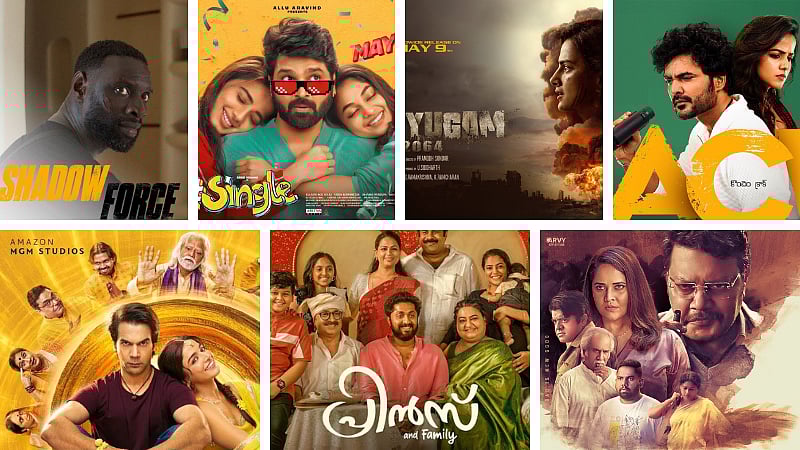 Good Bad Ugly முதல் Shadow Force வரை...இந்த வார OTT, தியேட்டர் லிஸ்ட்!