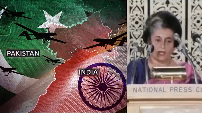சண்டை நிறுத்தத்தை அறிவித்த ட்ரம்ப்.. வெடித்த சர்ச்சை! வைரலாகும் இந்திரா காந்தி பேசிய வீடியோ!