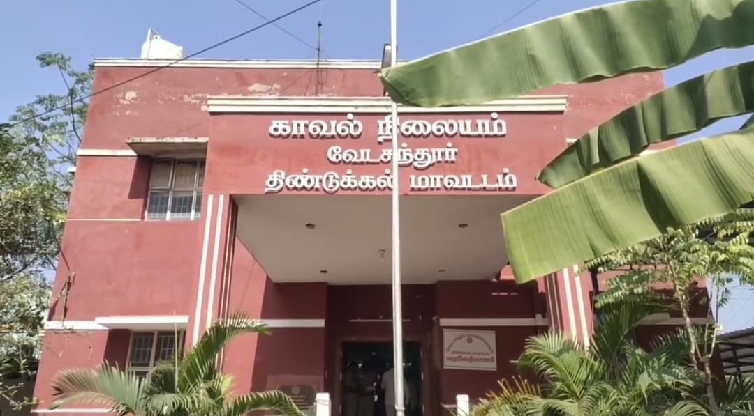 திண்டுக்கல் | வீட்டின் பூட்டை உடைத்து ஆறரை பவுன் நகை திருட்டு