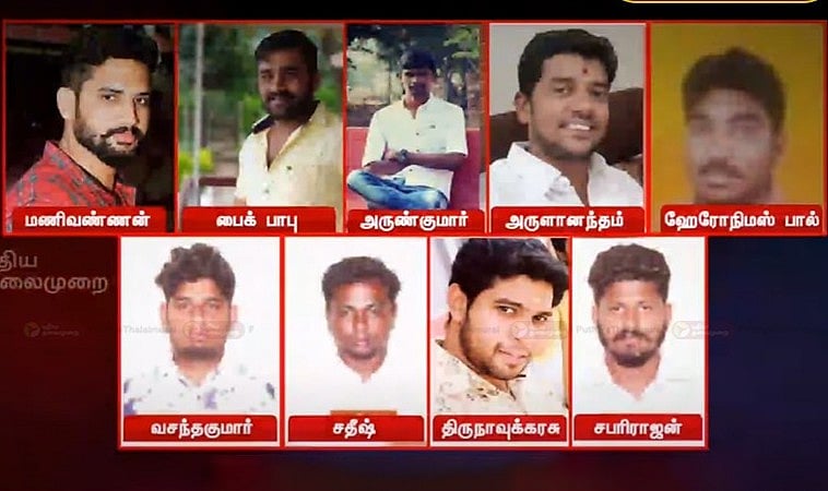 பொள்ளாச்சி பாலியல் வழக்கு |  அதிகபட்ச தண்டனை வழங்க பொதுமக்கள் கோரிக்கை