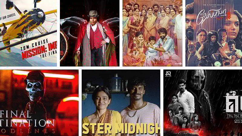 மாமன் முதல் DD Next Level வரை... இந்த வார OTT, தியேட்டர் லிஸ்ட்! 