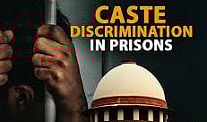 சிறையில் சாதிய பாகுபாடு... உத்தரவு பிறப்பித்த தமிழ்நாடு அரசு!