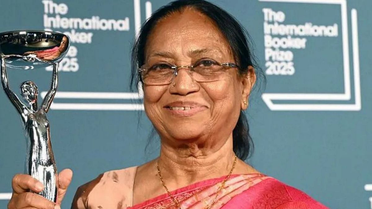 பானு முஷ்டாக்|இந்திய எழுத்தாளருக்கு கிடைத்த புக்கர் பரிசு! 