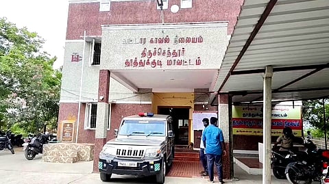 போலீசார் விசாரணை