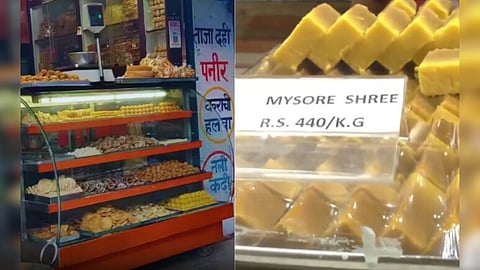 mysore pak now mysore shree jaipur shops rename sweets