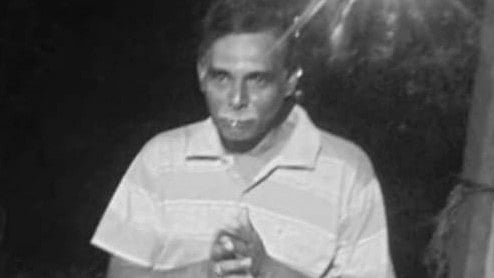 திருவாரூர் | குளத்தில் இருந்து சடலமாக மீட்கப்பட்ட விவசாயி