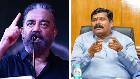 தக் லைஃப் 