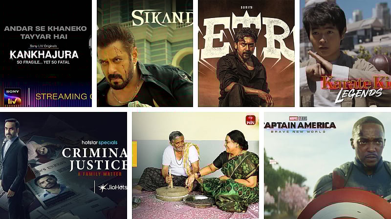 Retro|Captain America: Brave New World|Karate Kid: Legends .. இந்த வார ஓடிடி தியேட்டர் லிஸ்ட் இதோ..!