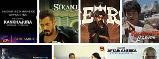 இந்த வார ஓடிடி தியேட்டர் லிஸ்ட் 