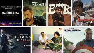 இந்த வார ஓடிடி தியேட்டர் லிஸ்ட் 