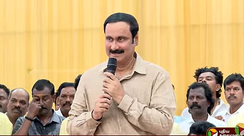 pmk district secretaries attend and anbumani ramadoss speech