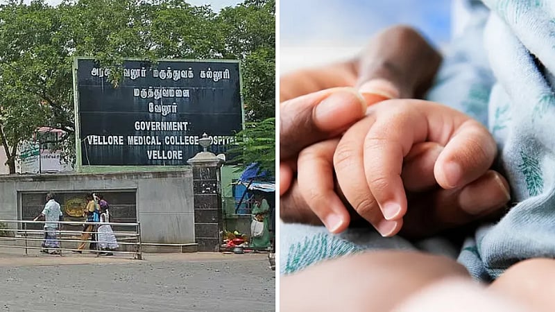 வேலூர் அரசு மருத்துவமனை| பிறந்து 6 நாட்களான பச்சிளம் குழந்தையின் விரலை துண்டித்த செவிலியர்!