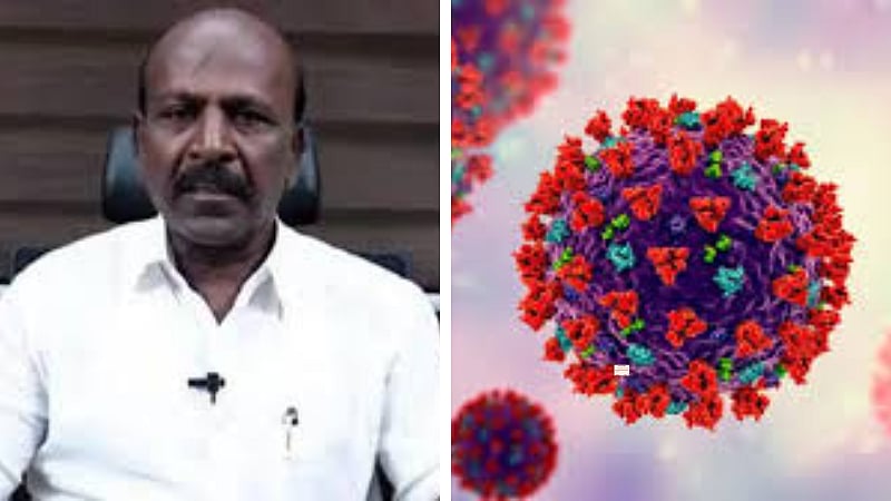 ”கொரோனா பரவல் குறித்து பதற்றம் அடைய வேண்டாம்” - அமைச்சர் விளக்கம்!