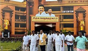 மதுரை | திமுக பொதுக்குழுவில் நிறைவேற்றப்பட்ட 27 தீர்மானங்கள் என்னென்ன?.. முழுவிபரம்