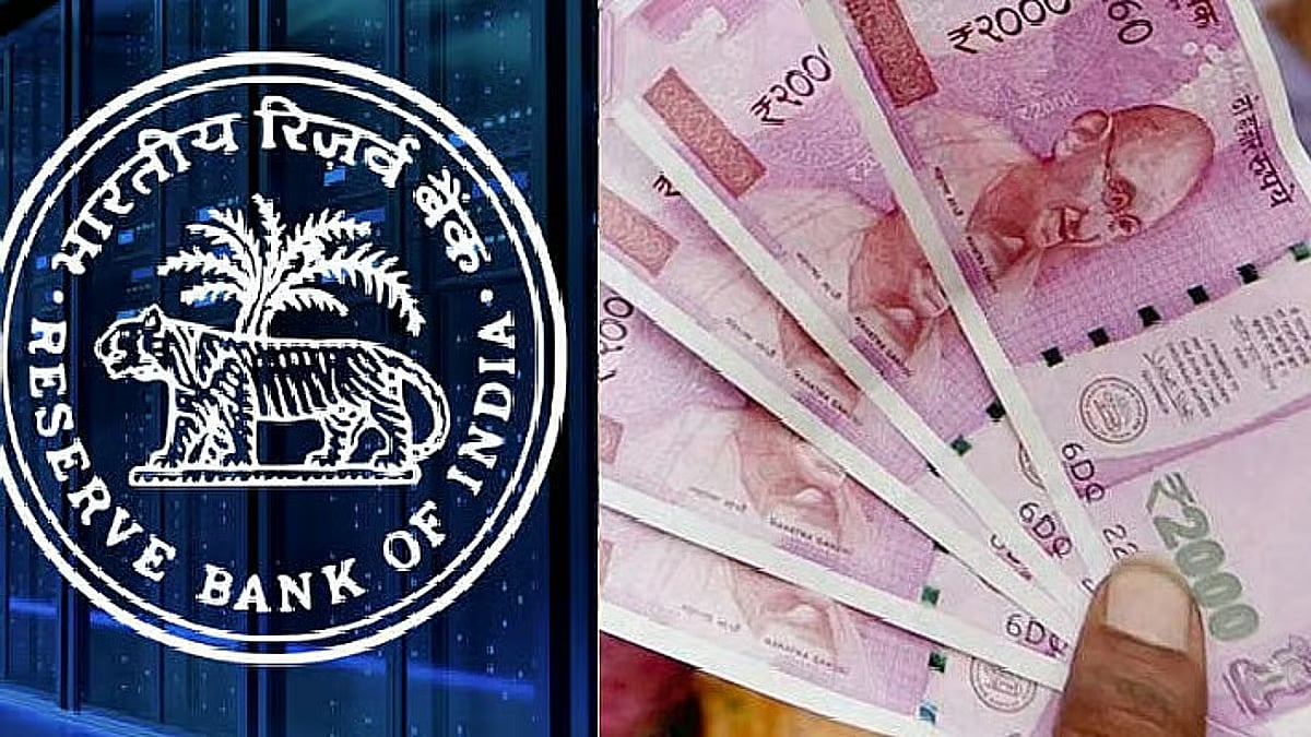 98.26 சதவீதம் வங்கிக்கு திரும்பிய 2 ஆயிரம் நோட்டுகள்.. ரிசர்வ் வங்கி தகவல்!