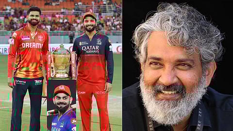 SS Rajamouli feels on PBKS vs RCB match result will be heartbreaking