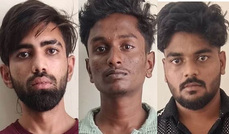 சென்னை | மெத்தபெட்டமைன் போதைப் பொருள் வைத்திருந்த 3 இளைஞர்கள் கைது