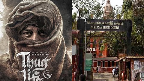 madras high court bans to thug life movie illegal online release