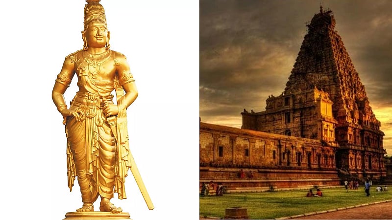 தஞ்சை | 2 ஆண்டுகளுக்கு முன்பே வெளியான அறிவிப்பு.. என்னவானது சோழர் அருங்காட்சியகம்?