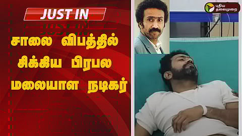 சாக்கோ