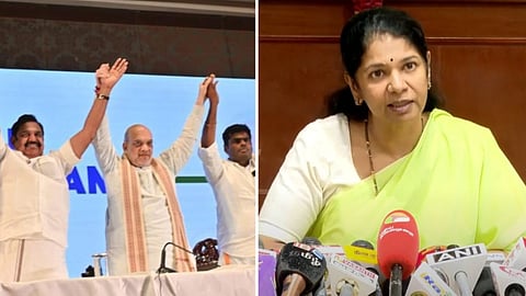 திமுக எம்பி கனிமொழி