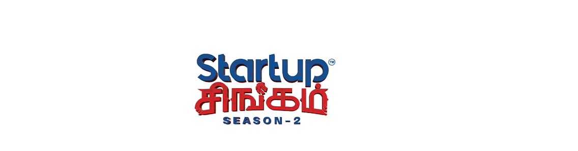 StartUp Singam |  2025ல் புதிய அத்தியாயம்!