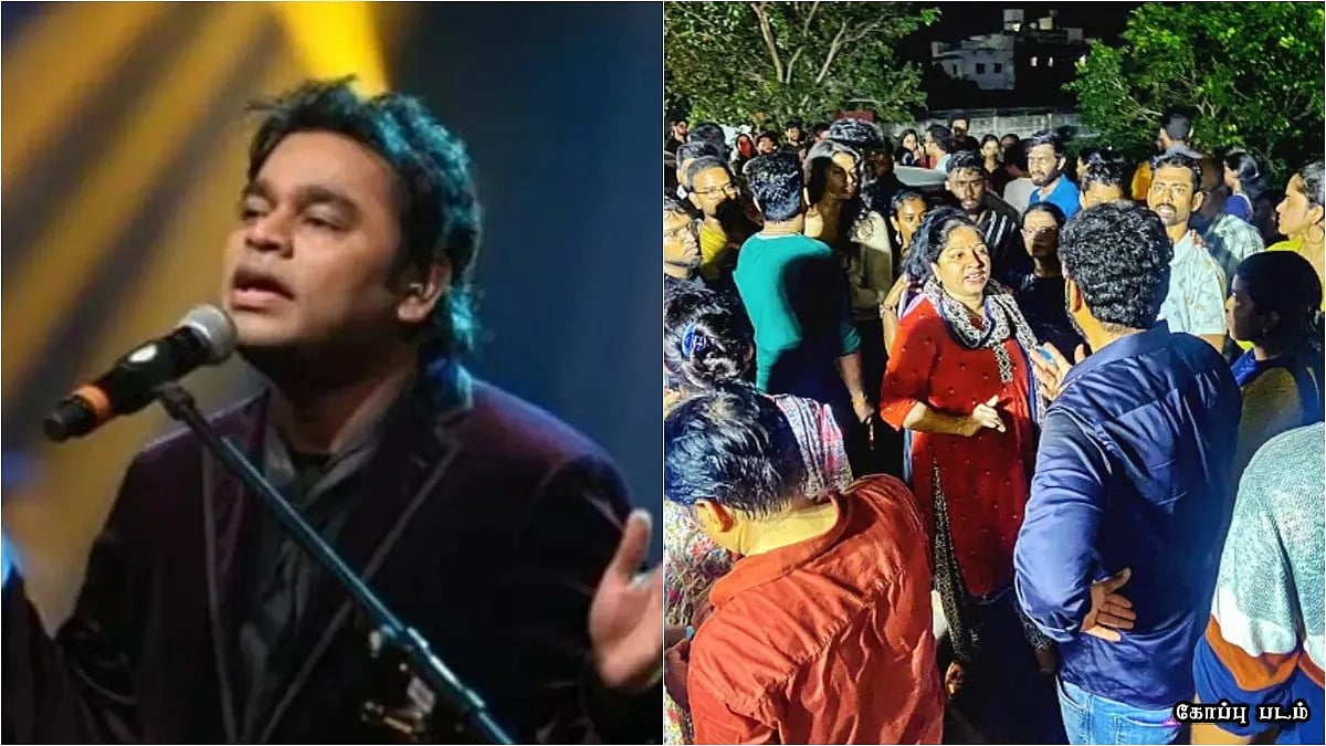 ஏ.ஆர்.ரஹ்மான் இசை நிகழ்ச்சி... ரூ.50,000 இழப்பீடு!
