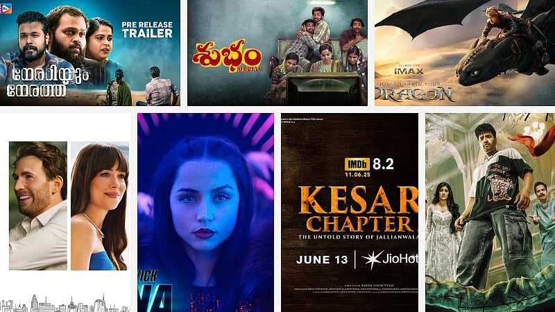 RANA NAIDU 2|படை தலைவன்|How to Train Your Dragon ... இந்த வார ஓடிடி தியேட்டர் லிஸ்ட் இதோ..!