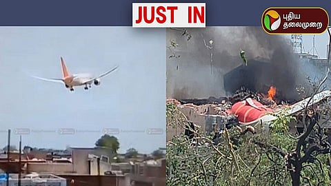 விபத்திற்குள்ளான விமானம்