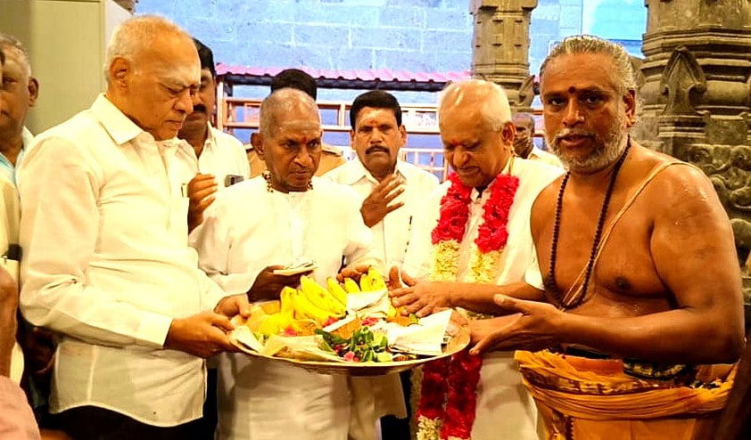 அண்ணாமலையார் ஆலயத்தில் இளையராஜா சாமி தரிசனம் 