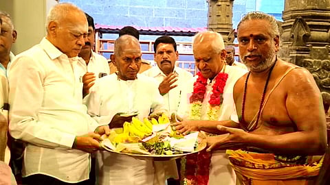 இசைஞானி இளையராஜா