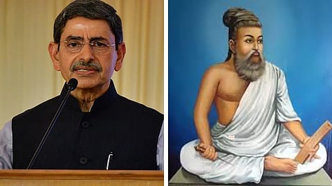 தமிழக ஆளுநர் ஆர்.என்.ரவி