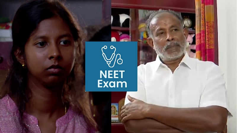 NEET முடிவுகள் : அதிக மதிப்பெண் எடுத்தும் தரவரிசை மற்றும் பர்சன்டேஜில் முரண்பாடு.. கோவை மாணவி புகார்