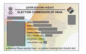 இனிமேல் 15 நாட்களில் புதிய வாக்காளர் அட்டை... தேர்தல் ஆணையத்தின் சூப்பர் அப்டேட்..!