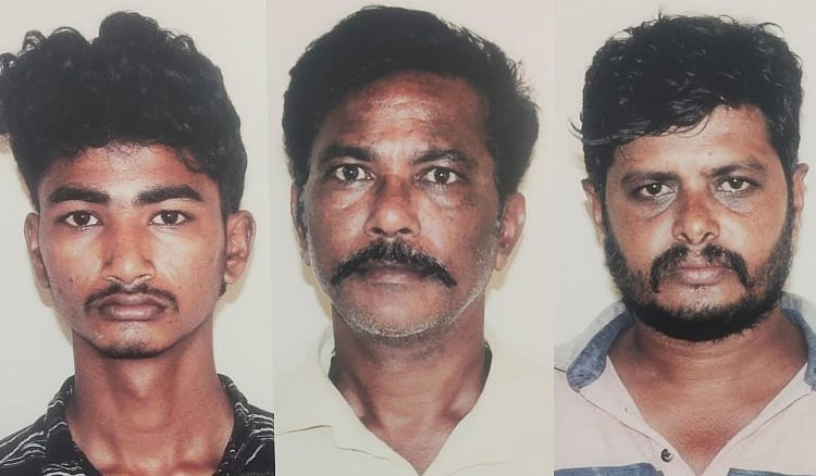 திருமண மண்டபத்தில் 21 பவுன் தங்க நகைகள் திருட்டு - 4 பேர் கைது