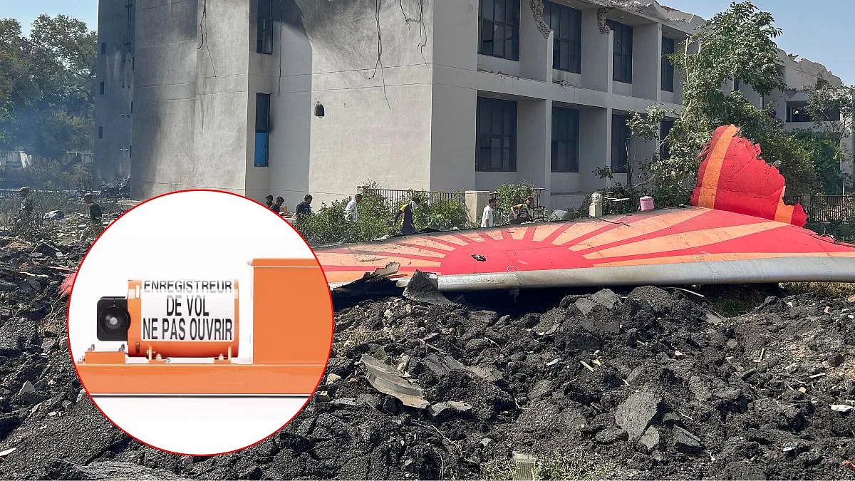 அகமதாபாத் விமான விபத்து... சேதமடைந்ததா கருப்புப்பெட்டி?